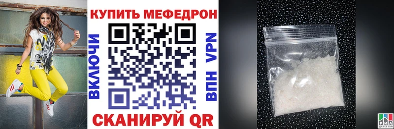 Магазины продажи наркотиков Ленинградская Псилоцибиновые грибы  ГАШИШ  Марихуана  Кокаин 