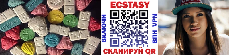 Ecstasy Punisher  Ленинградская 