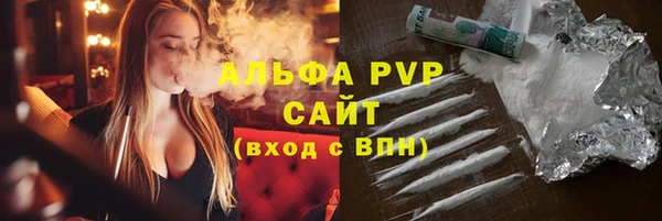 дживик Навашино