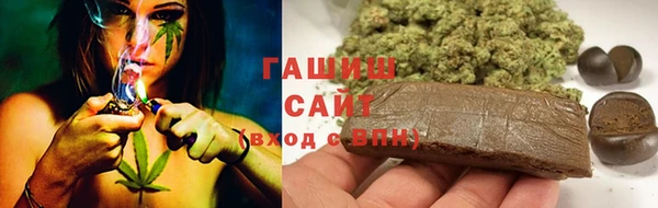 мефедрон VHQ Надым