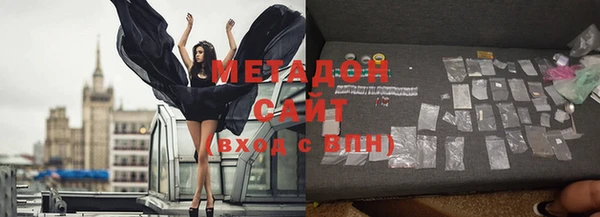 дурь Апатиты
