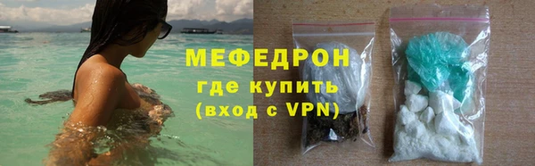 дживик Навашино
