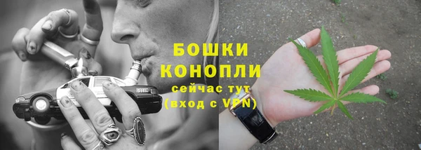 мефедрон VHQ Надым