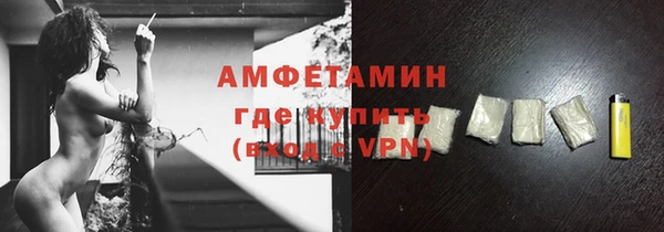 гидра Наволоки