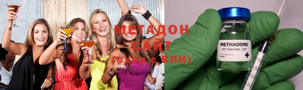 мефедрон VHQ Надым