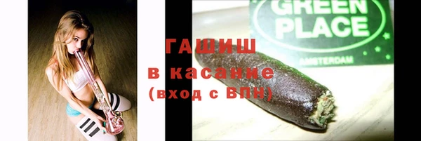 дживик Навашино