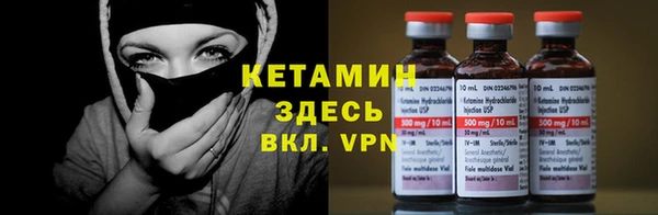 дживик Навашино