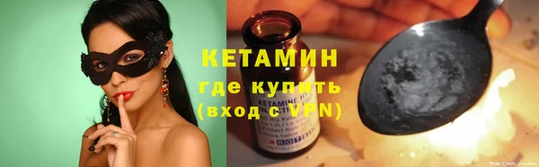 дживик Навашино
