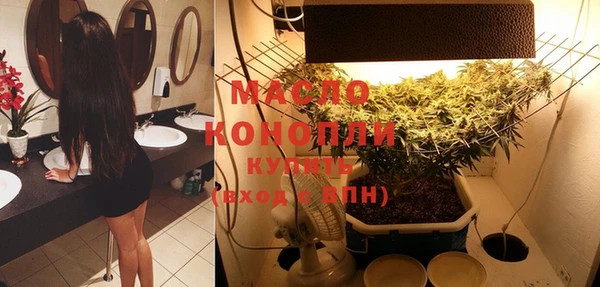 мефедрон VHQ Надым