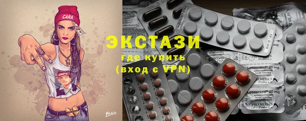дживик Навашино