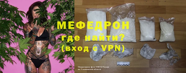 гидра Наволоки