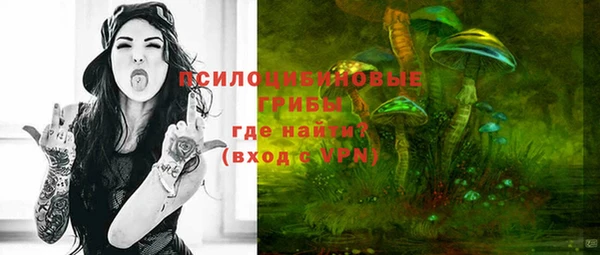 мефедрон VHQ Надым