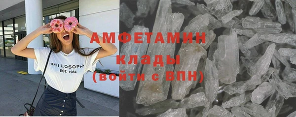 дживик Навашино
