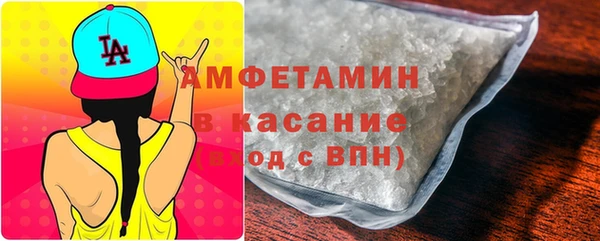 дживик Навашино