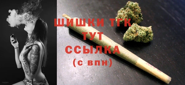 мефедрон VHQ Надым
