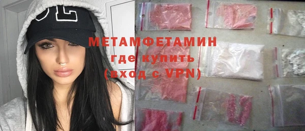 дживик Навашино