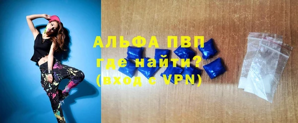мефедрон VHQ Надым