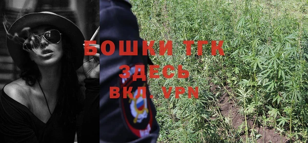 мефедрон VHQ Надым