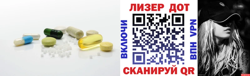 цены   Ленинградская  LSD-25 экстази ecstasy 