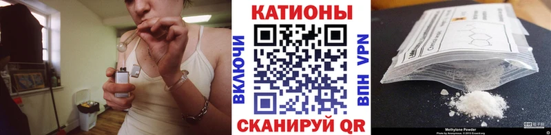 МЯУ-МЯУ VHQ  что такое   Ленинградская 