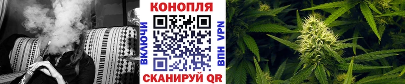 OMG tor  мориарти Telegram  Ленинградская  Марихуана THC 21%  где можно купить  